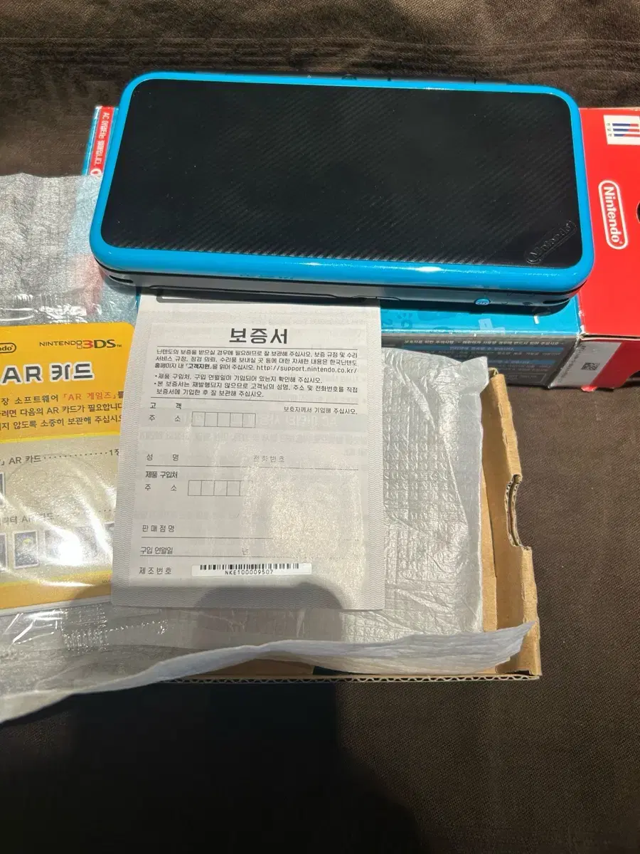 뉴닌텐도2dsxl 풀박스셋 64기가